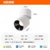 Foco Inteligente Antirreflejos LED de Espectro Completo 98 Baja Luz Azul Pequeña Colina Luz para No Propietario Hogar Traje Ming Foco para Pintura