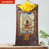 """la tendencia al bodhisattva" thangka de mineral interior hogar "mano de diamante" pared de fondo de sala de estar doble decoración colgante"""