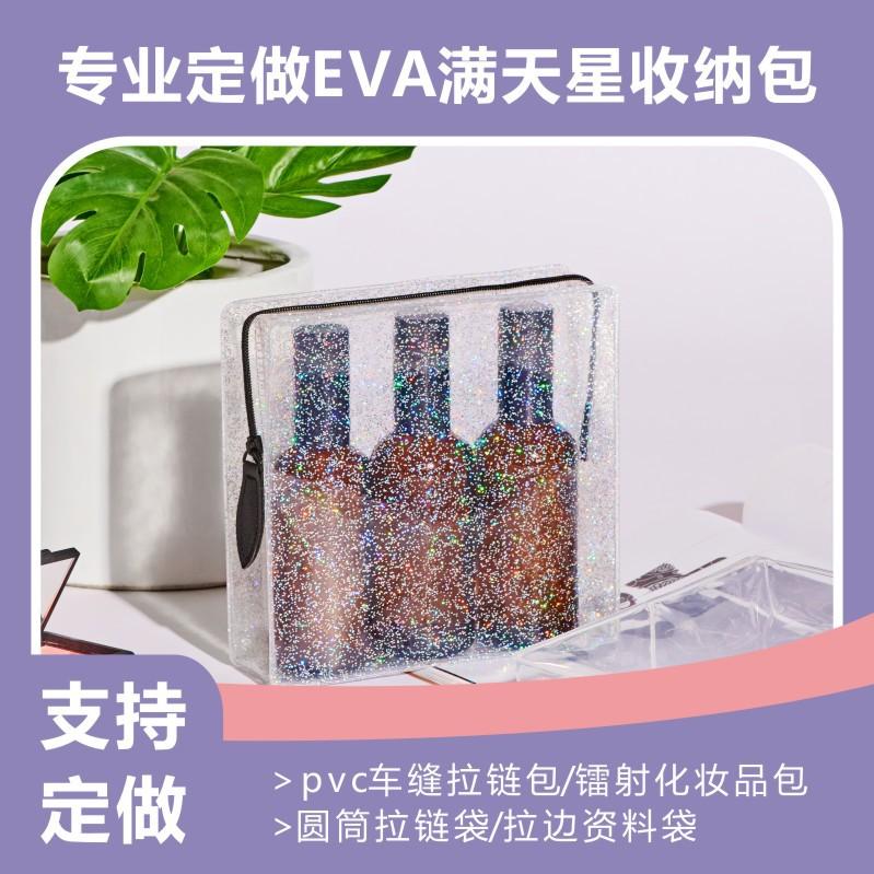 天择12.jpg