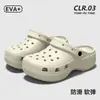 Zuecos de Nube para Mujer 2026 Modelo Nuevo Antideslizantes para Exteriores Suela Suave de Eva Chanclas de Playa para Mujer Verano
