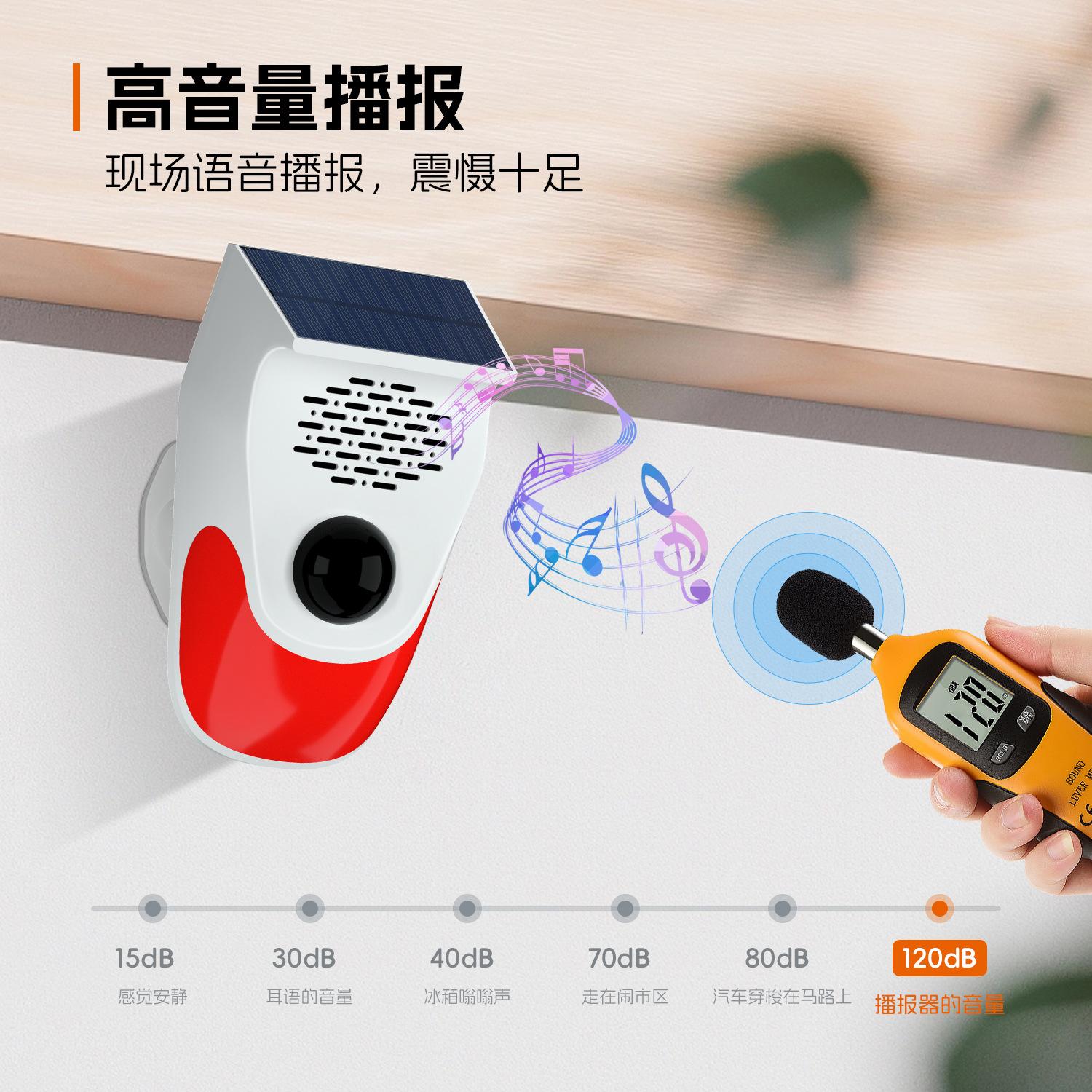 CT90Y-中文详情页_18.jpg