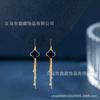 Aretes exquisitos de pasto de cuatro pétalos estilo japonés y coreano con borla larga, diseño para mujer, aretes de estilo socialité elegantes y a la moda, venta al por mayor de aretes