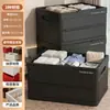 Caja de Almacenamiento Plegable Multifuncional para Camping al Aire Libre Caja de Almacenamiento Conveniente para Ropa y Juguetes del Hogar