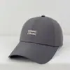 Nueva Gorra de Béisbol Bordada de Secado Rápido para Hombres y Mujeres, Gorra de Pico Casual Simple y Versátil Estilo Coreano, Sombrero de Sol para Viajes al Aire Libre