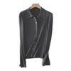 Cardigan de Lã Costurada com Gola Polo de Peça Única Estilo Novo Hengjia DqSpring para Mulheres, Casaco Elegante de Manga Longa Estilo Commuter