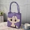 Bolso Tote de Punto de Gran Capacidad para el Viaje Diario, Regalo de Vacaciones, Bolso de Mano Souvenir, Bolso de Mano, Bolso de Hombro Único para Mujer