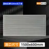 Cubierta Calefactora de Aleación de Aluminio, Rejilla Decorativa de Ventilación con Lamelas, Cubierta de Calefacción por Suelo Estilo Antiguo, Cubierta Distribuidor de Agua, Cubierta de Ventilación para Puerta de Gabinete