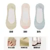 Meias Invisíveis para Mulheres, Estilo Fino de Verão, Seda Gelada, Anti-Rasgo, Meias Cano Baixo (Boat Socks), Algodão Absorvente de Suor, Antiderrapante, Calcanhar Antiderrapante, Meias para Salto Alto