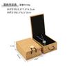 Lino Botón Botón de Madera Pulsera Caja Pulsera Jade Caja de Pulsera Colgante Colgante Caja Joyería Jade Colgante Caja de Empaque Joyería