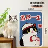 Tapete de Escalada para Gatos, Brinquedo de Provocar Gatos, Adesivo de Parede Durável e que Não Solta Fiapos, Placa de Arranhar para Gatos, Proteção Adesiva para Superfície de Parede
