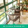 Juego de Tres Piezas de Silla de Ratán, Mesa de Café, Mesa y Sillas de Té para el Ocio, Mesa y Sillas de Ratán para Exteriores de Patio, Sillas de Té para Balcón