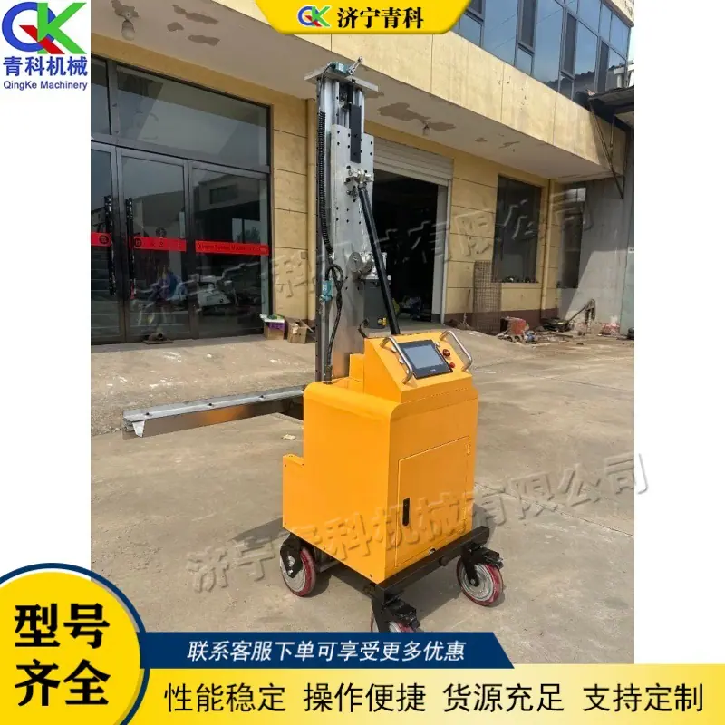 QQ图片20251008175504(2) (1) (1)