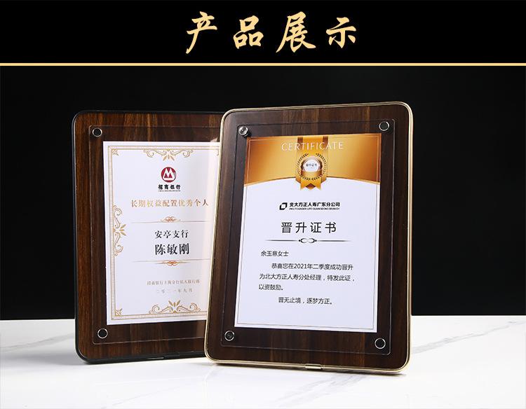 详情页3.jpg