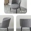 Funda para Silla Curva, Tocador, Escritorio y Silla de Oficina, Funda para Silla Semicircular de Restaurante, Funda Universal para Silla, Una Pieza