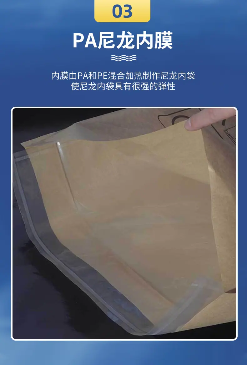 充气袋_10.jpg