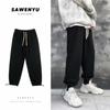 Pantalones Casuales para Hombre Talla Grande Primavera y Otoño Estilo Coreano Moderno Estudiante Versátil Suelto Color Sólido Cordón Jogger Deportivo Pantalón Largo