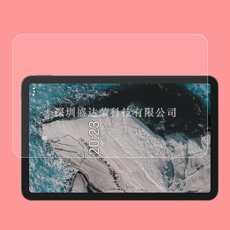 诺基亚T20 2