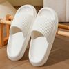 Pantuflas de casa para hombre verano para exteriores eva baño antideslizantes sensación de mierda no pies apestosos pantuflas de pareja para el hogar para mujer