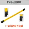 Manguito aislante de bajo voltaje Cubierta protectora aislante para trabajos en tensión Tubo protector de alambre aislante Tubo protector de aislamiento de bajo voltaje