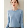 Suéter de Cachemira para Mujer Cuello Redondo Suéter 100% Cachemira Suelto Color Sólido Jersey Tejido de Lana Camiseta Base Fina Interior