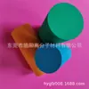 Brinquedo EVA Colorido Cilíndrico Geométrico Quadrado Placa Composta Escova Escova de Banho Camada Dupla Tapete de Areia para Pets