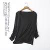 Camiseta Feminina Modal Outono Nova, Corte Solto, Gola Redonda, Manga Longa, Casual, Versátil, Atacado