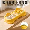 Directamente del fabricante: Juego Original de Cuencos para Mascotas Pipitao en Caja con Diseño de Gato con Cubrebocas, Cuenco Doble de Vidrio 2 en 1 para Alimentar y Beber