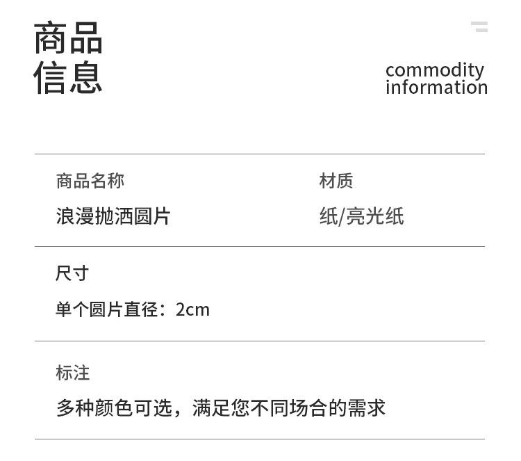 未标题-2_03.jpg