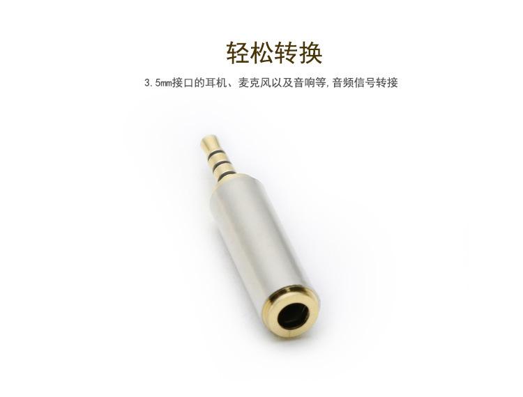 详情页_04.jpg