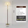 Luminária de Piso Medieval Personalizada Padrão Americano Padrão Japonês Padrão Europeu Sala de Estar Quarto Sofá de Alto Padrão Luminária de Pé de Atmosfera Atacado