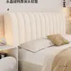 Funda acolchada y engrosada para mesita de noche, respaldo de cama de madera, bolsa suave, funda universal todo incluido para el polvo, nuevo estilo 2025