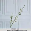 Flor Artificial de Campana de 2 Ramas Flor de Campana Campanilla Lirio del Valle Violeta Trompeta Flor Colgante para Techo de Salón de Bodas