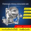 Máquina Automática de Fritura com Aquecimento Elétrico, Wok com Mexedor, Grande Equipamento de Fritura a Carvão Amarelo Incluindo Instalação