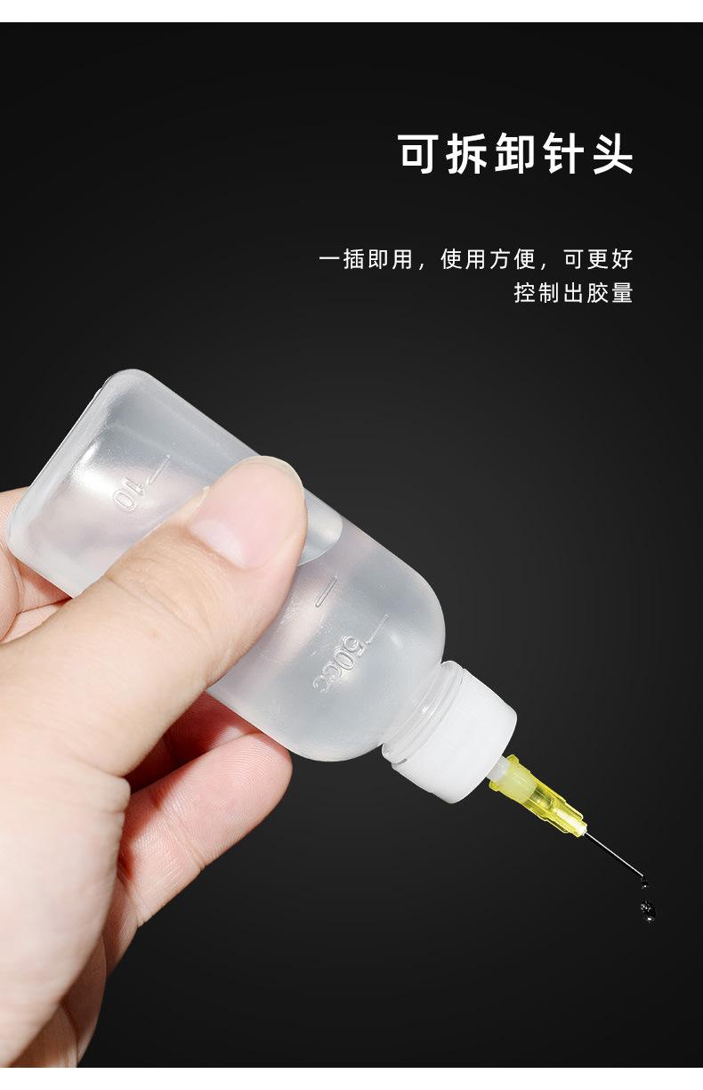 阿里详情页_05.jpg