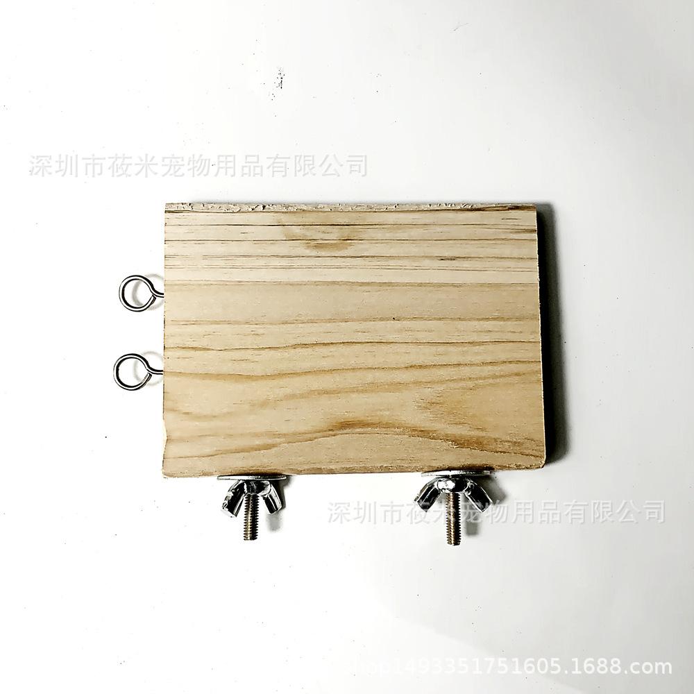 微信图片_20200305221420