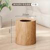 Bote de Basura Grande Hogar Sentido de Alta Gama Dormitorio Sala de Estar Baño Bote de Basura Creativo Imitación Madera Doble Barril Bote de Basura