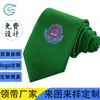Gravata Masculina Elegante Feita à Mão Marca de Logotipo de Negócios Elegante Personalização de Gravata Customização DIY Gravata de Seda Imitação Personalização