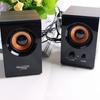 Altavoz activo de madera LX608 de 220 V para ordenador portátil, de escritorio, multimedia, audio 2.0, venta al por mayor de fábrica