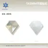 Diamantes de 5*5 mm Diamantes de Colores Diamantes de Fondo Plano Diamantes de Cristal Diamantes Joyería para Uñas DIY Joyería Accesorios para Uñas Usables Venta al por Mayor
