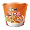 Frete Grátis Master Kong Macarrão Instantâneo em Pote Caixa Fechada 12 Potes Carne de Pimenta em Conserva Braisada Sauerkraut Picante Multi-Sabor Caixa Fechada Atacado