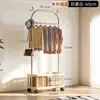 Cabide de Roupa Duplo para Quarto de Casa, Mesa de Cabeceira, Cabide de Roupas, Apartamento Pequeno, Cabide Secundário de Mesa de Cabeceira, Varal Móvel