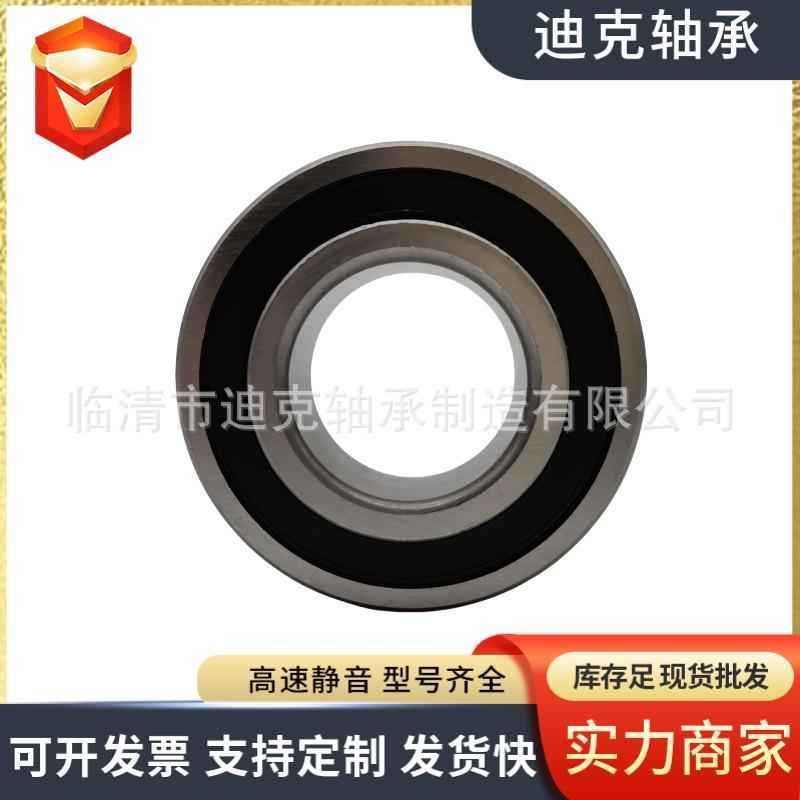 微信图片_20241104150914.png