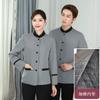 Ropa de trabajo de limpieza de una sola capa verano manga larga otoño e invierno acolchada de algodón propiedad tía ropa de trabajo de limpieza habitación de invitados hotel centro comercial Hotel