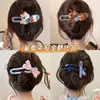 Presilha de Garra de Abalone Exquisita de Alta Qualidade para Mulheres, Grampo para Parte de Trás da Cabeça com Parte de Trás Plana, Confortável de Usar, Presilha para Cabelo Liso, Acessório de Cabelo Versátil