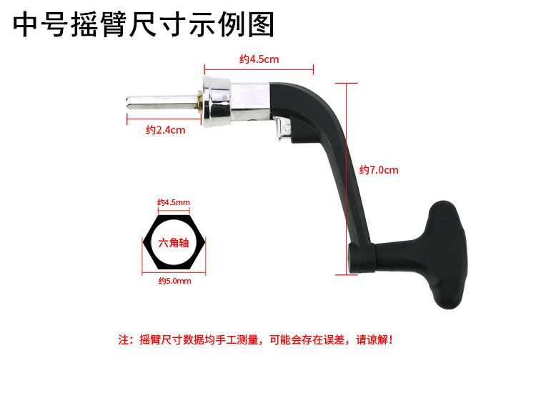 中号-1.jpg