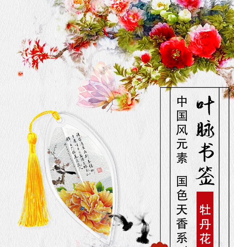 详情_01.jpg