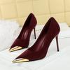 3739-32 Sapatos Femininos de Banquete Europeu e Americano Estampa de Leopardo Salto Alto Stiletto Camurça Boca Rasa Bico Fino de Metal Sapatilhas Salto Super Alto