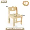 Mesa rectangular de madera para jardín de infantes, mesa y sillas de madera maciza para educación infantil, juego de escritorio y silla de aprendizaje y escritura para niños, mesa para guarderías