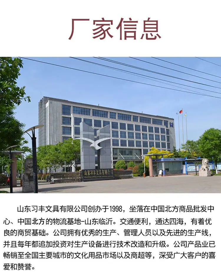 未标题-3---副本_03.jpg