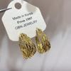 Pendientes Trenzados Retorcidos Personalizados para Mujer, Versátiles y de Gama Alta, con un Look de Maquillaje de Estilo Nacional, Pendientes Versátiles y Elegantes, Lujo Ligero y Diseño de Nicho